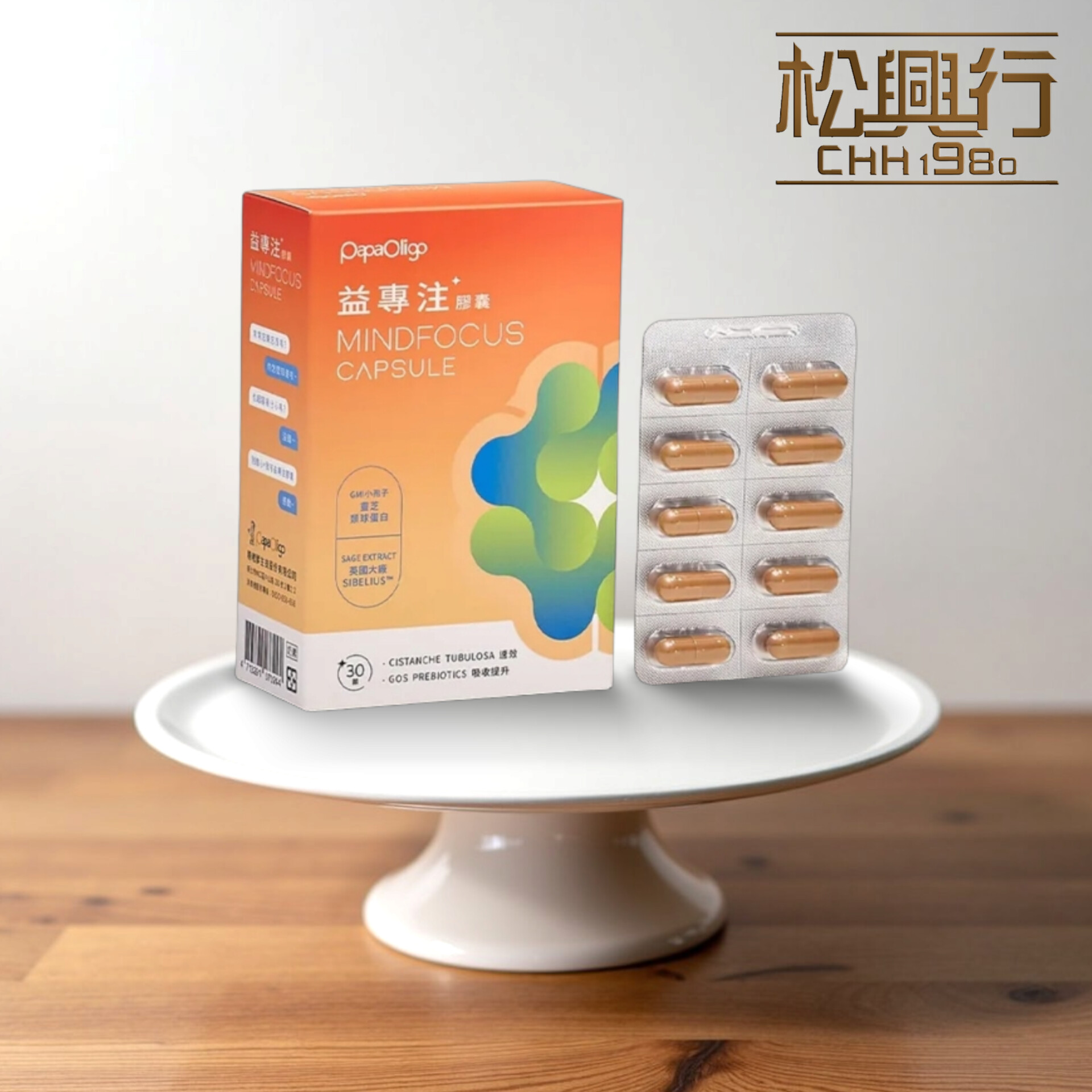 PAPAOLIGO MINDFOCUS CAPSULE